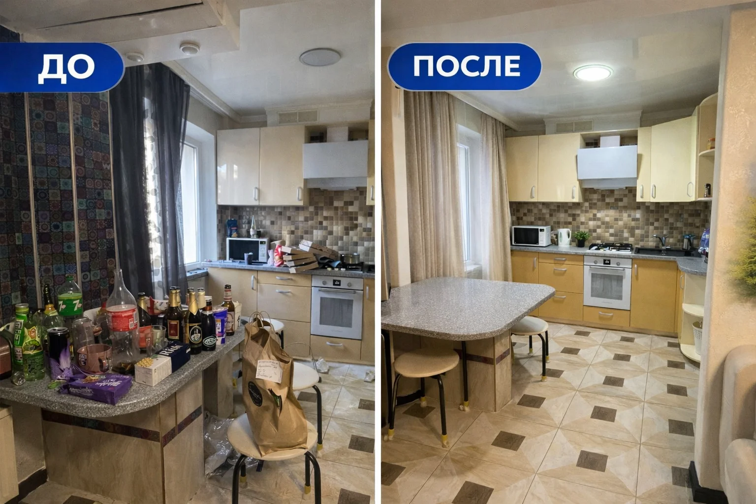 Клининг, уборка квартир, химчистка мебели - миниатюра 7