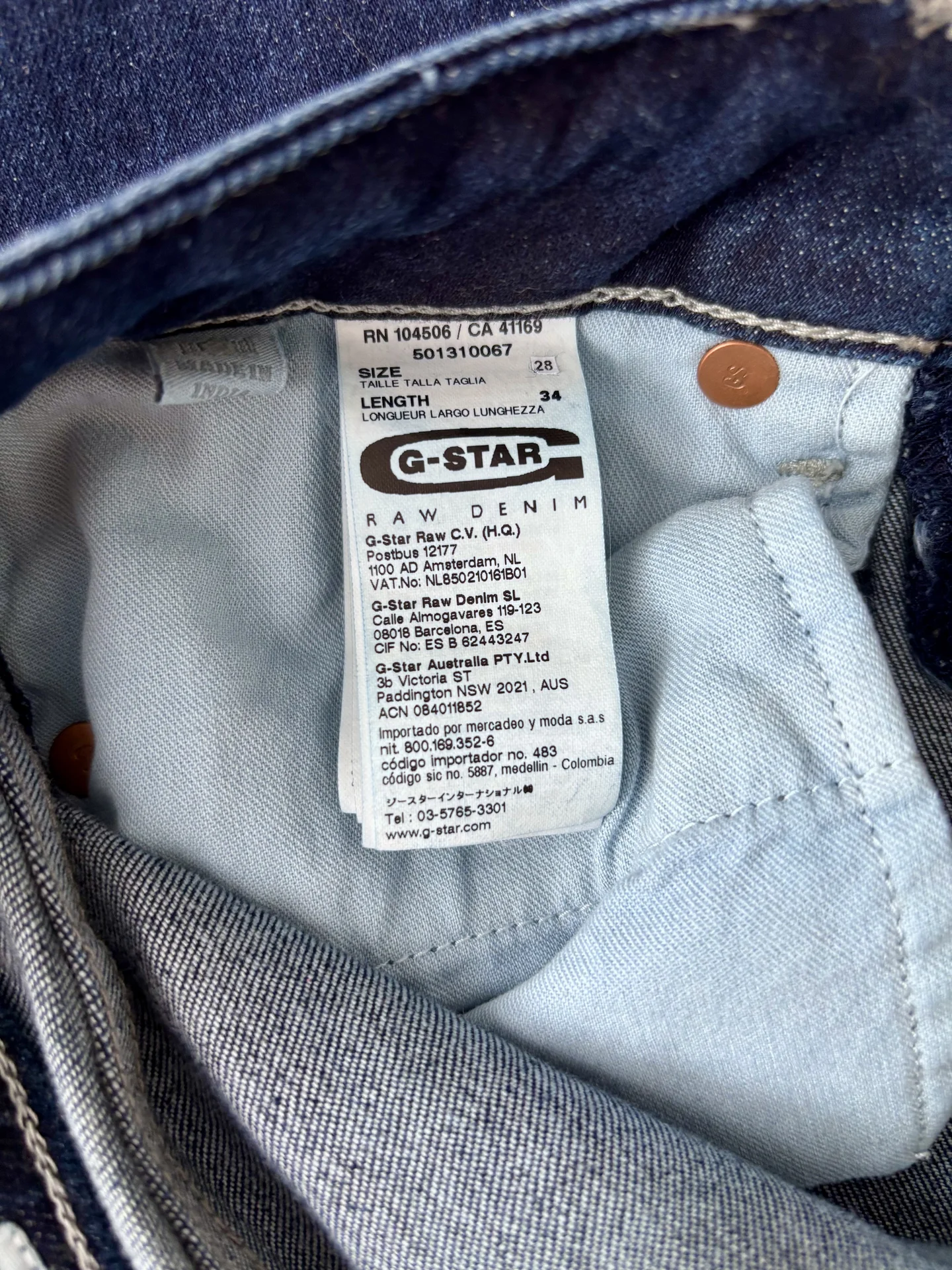 Джинсы женские g-star raw S - миниатюра 3
