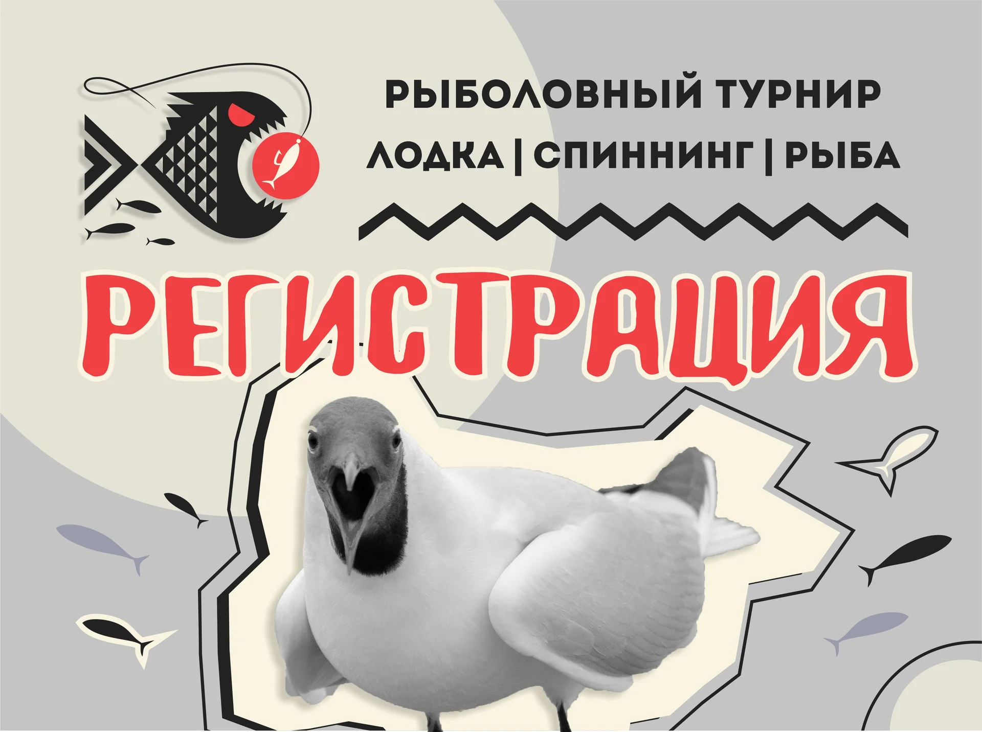 Услуги графического дизайнера - миниатюра 21
