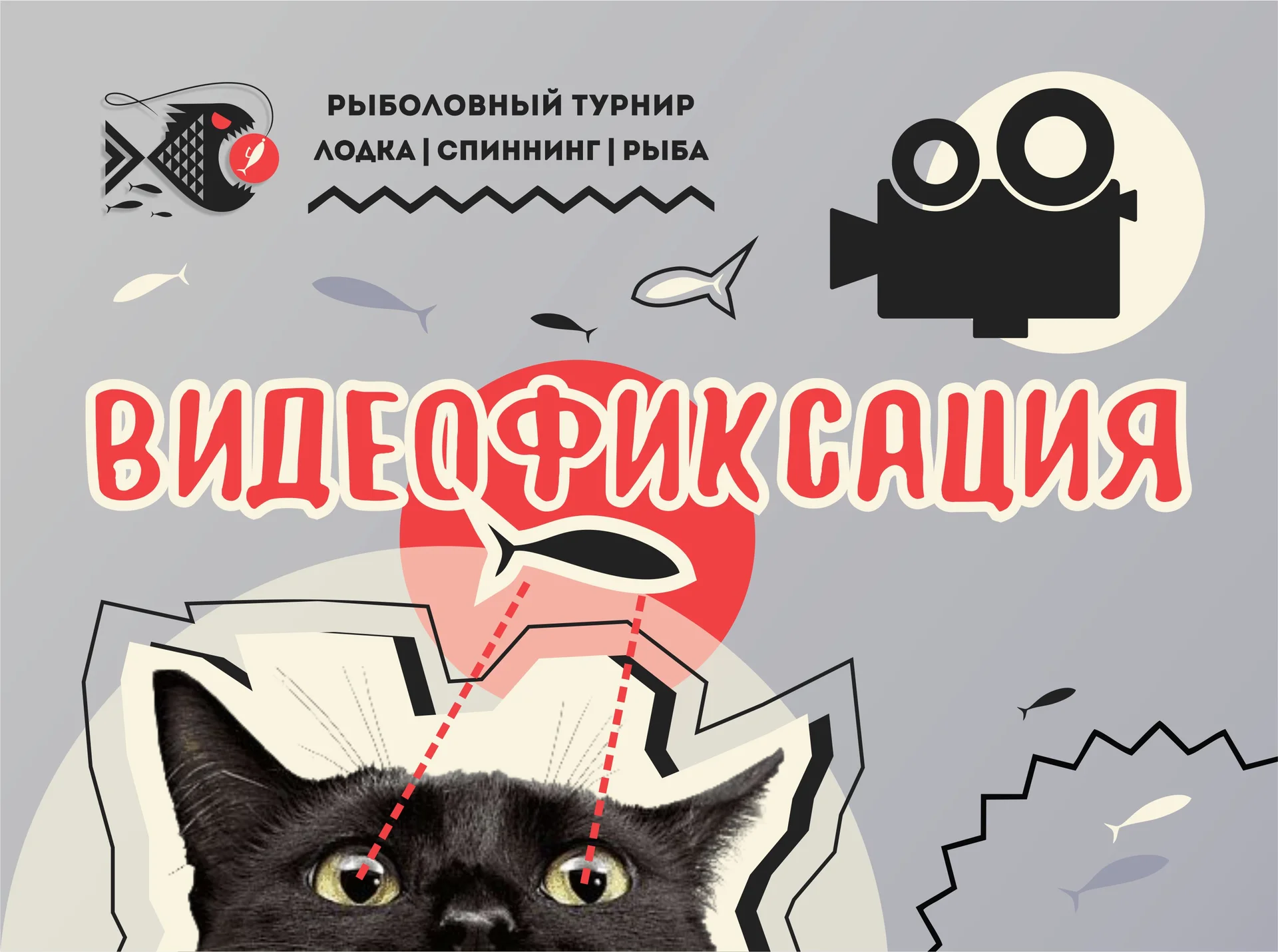 Услуги графического дизайнера - миниатюра 22