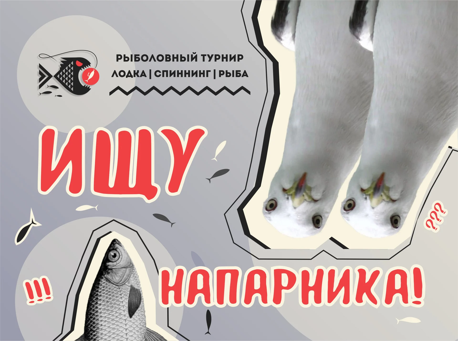 Услуги графического дизайнера - миниатюра 23