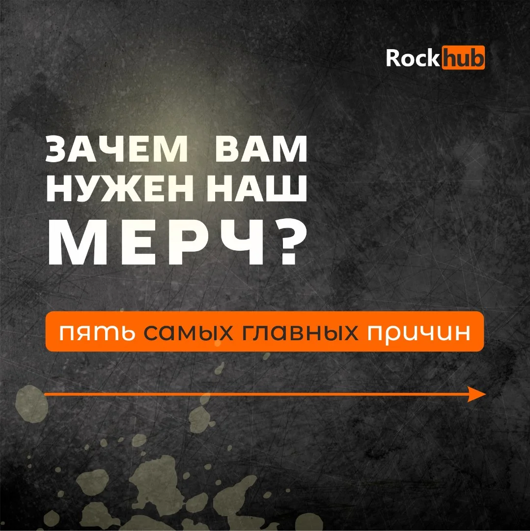 Услуги графического дизайнера - миниатюра 24