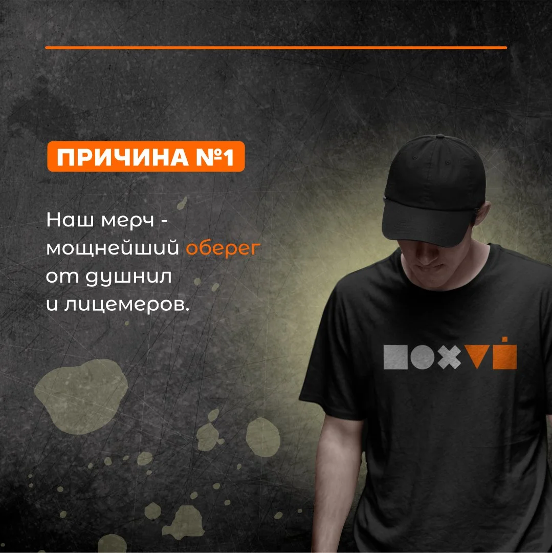Услуги графического дизайнера - миниатюра 25
