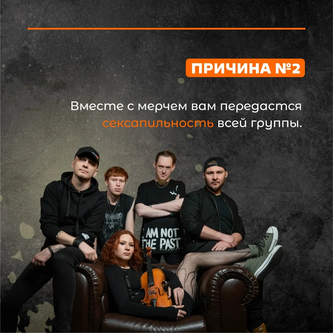 Услуги графического дизайнера - миниатюра 26