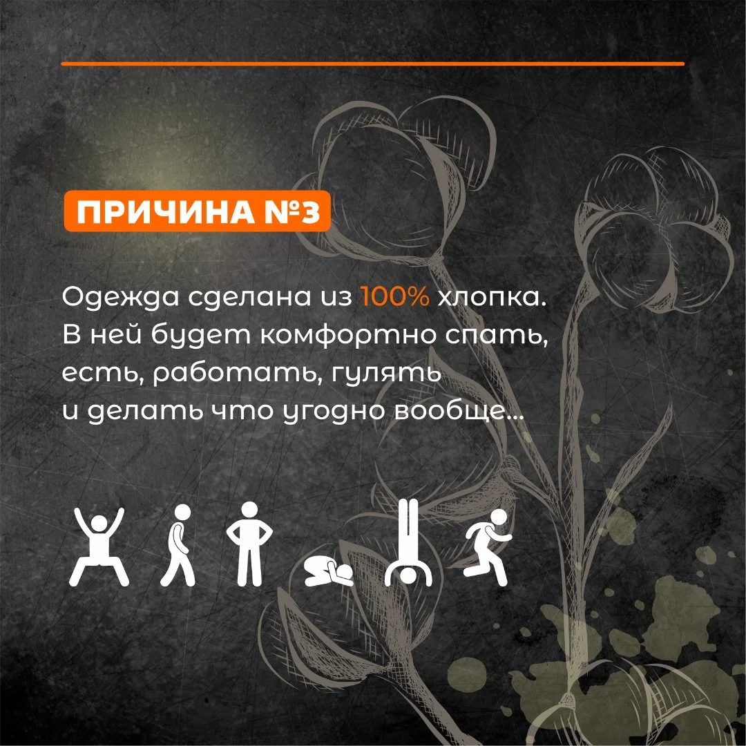Услуги графического дизайнера - миниатюра 27