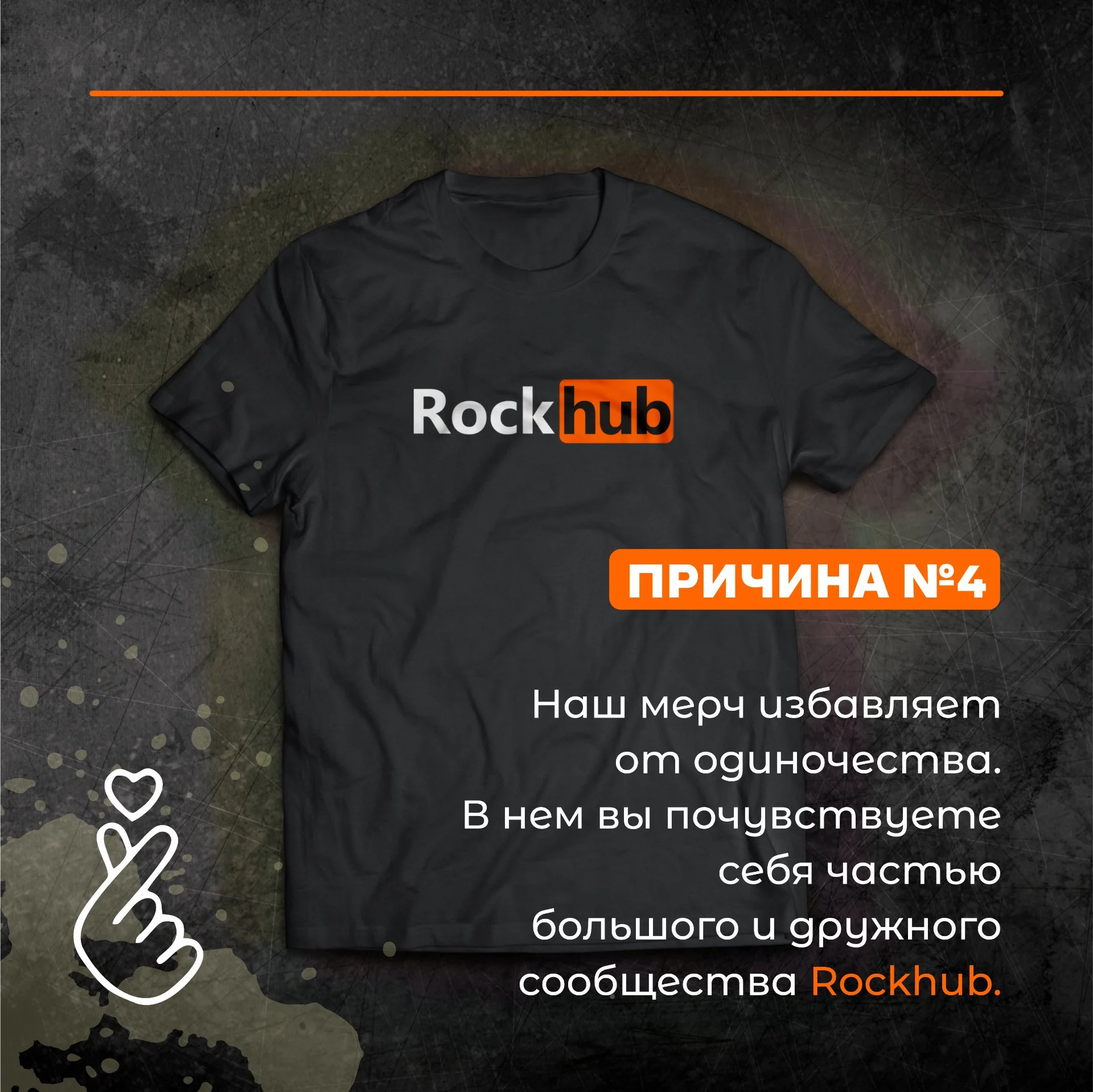 Услуги графического дизайнера - миниатюра 28