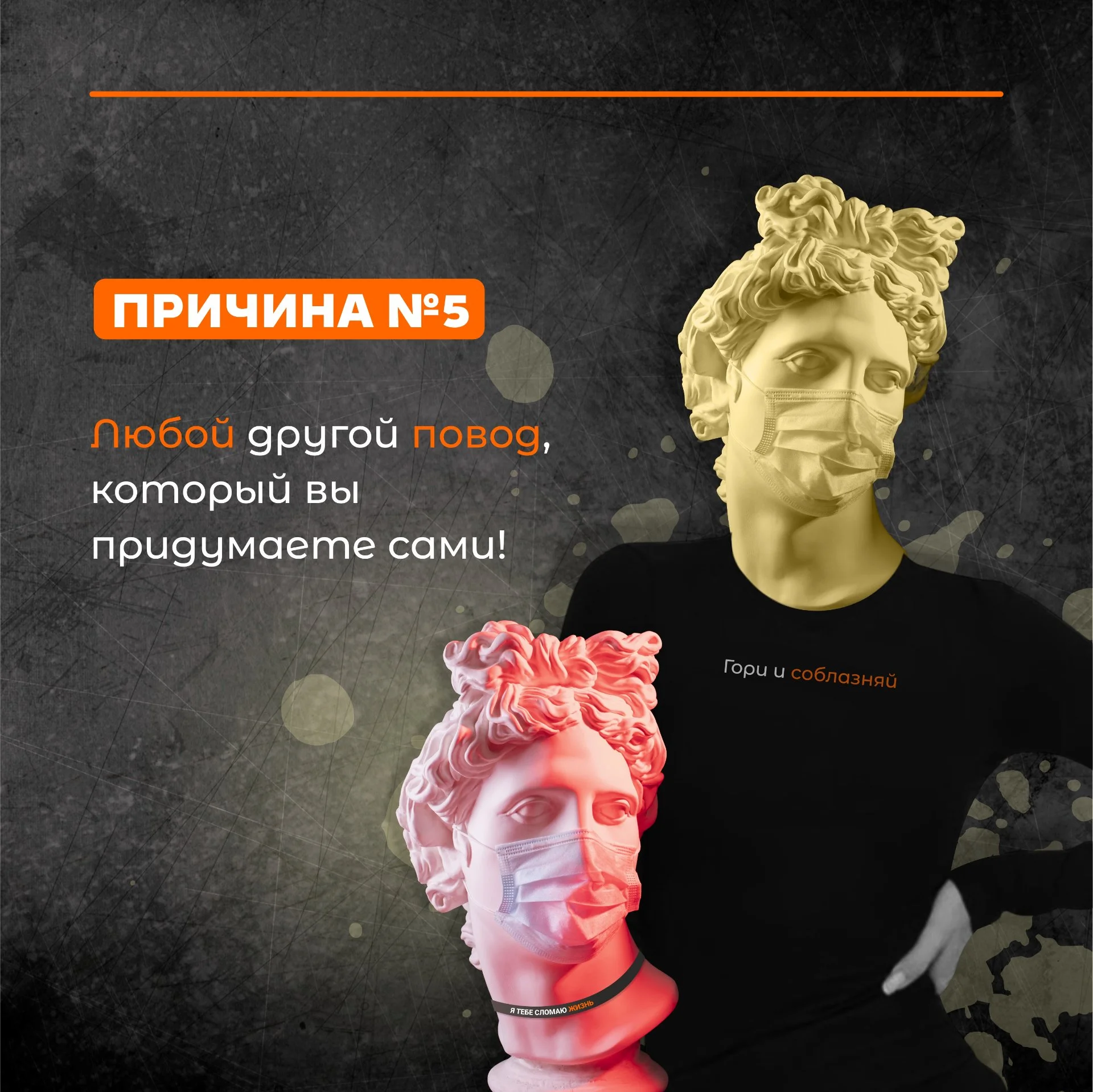 Услуги графического дизайнера - миниатюра 29