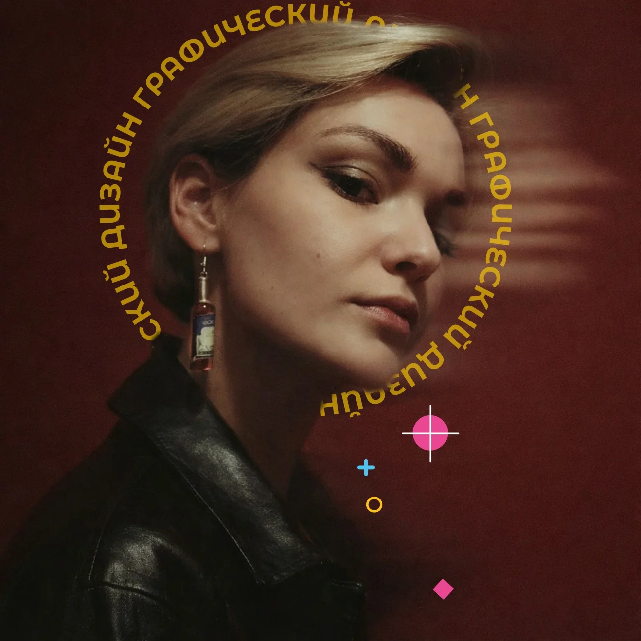 Услуги графического дизайнера - изображение 1