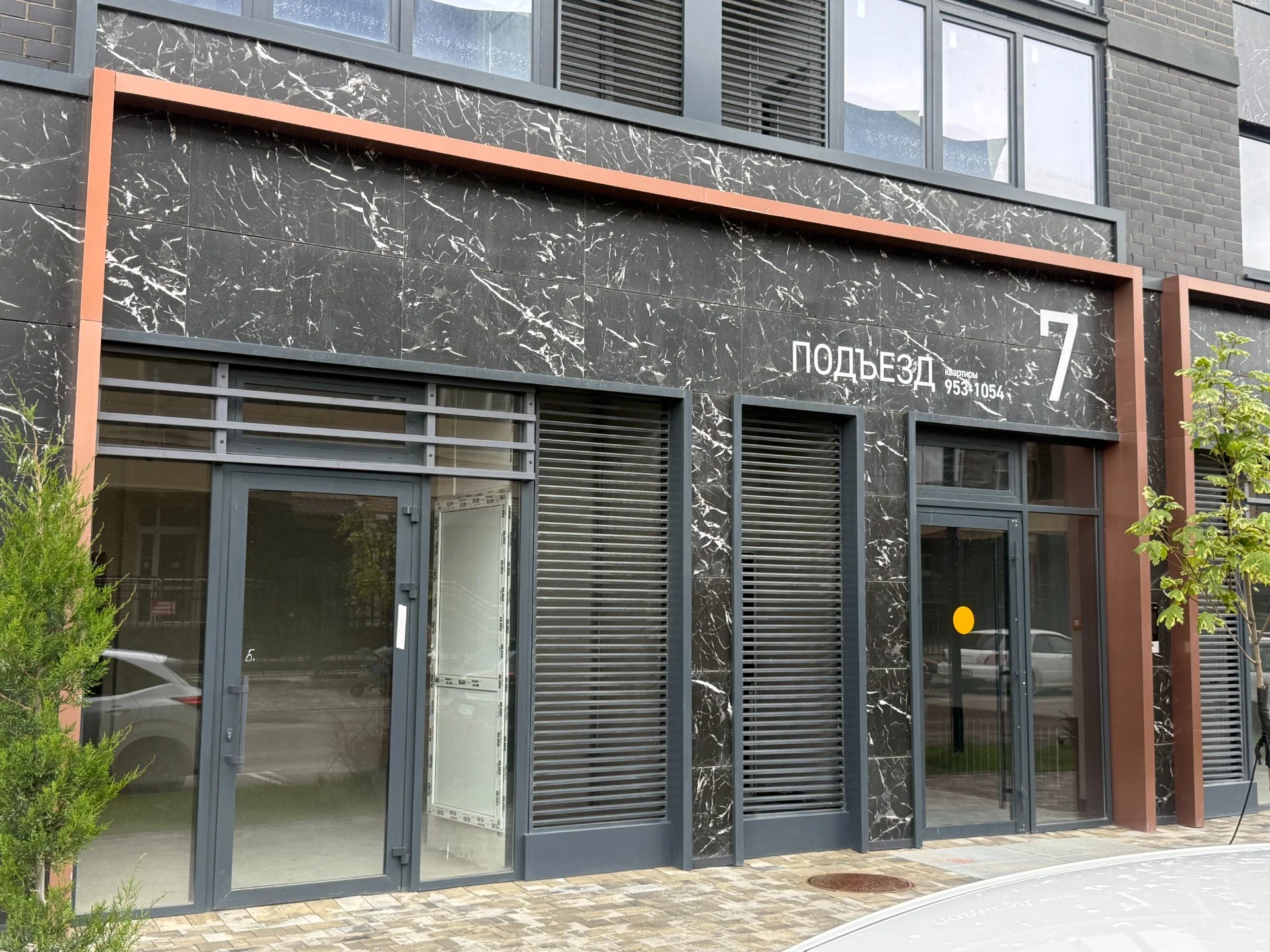 Квартира-студия, 30 м², 10/18 эт. - миниатюра 28
