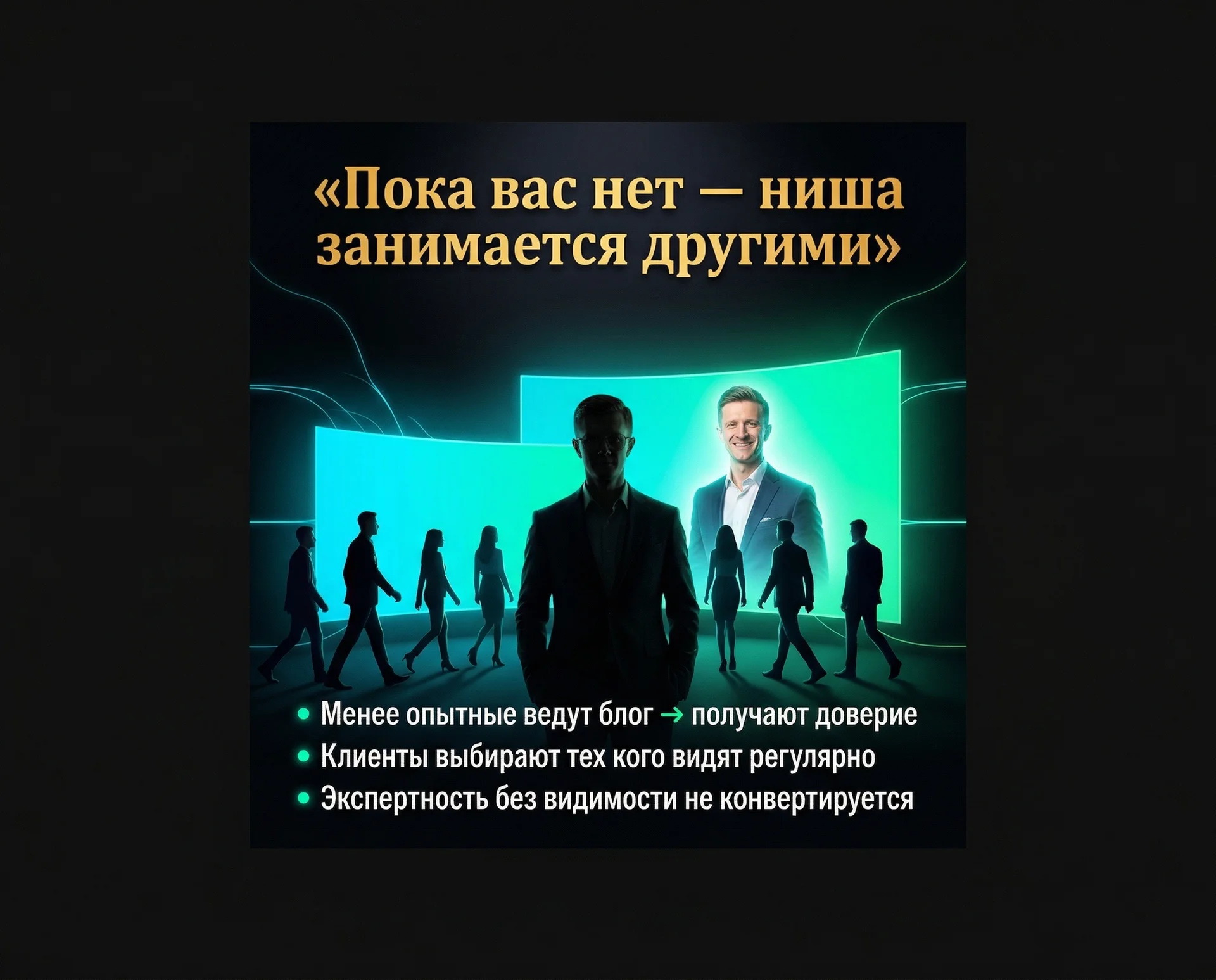 Контент завод под ключ на нейросетях - миниатюра 4