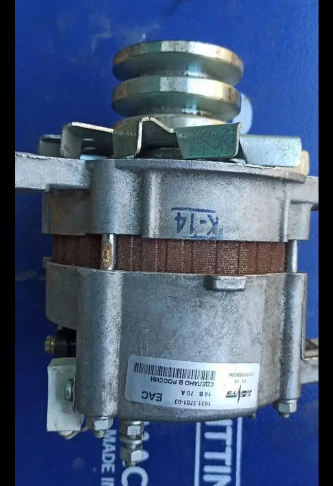 Генератор 1631.3701.03 - миниатюра 2