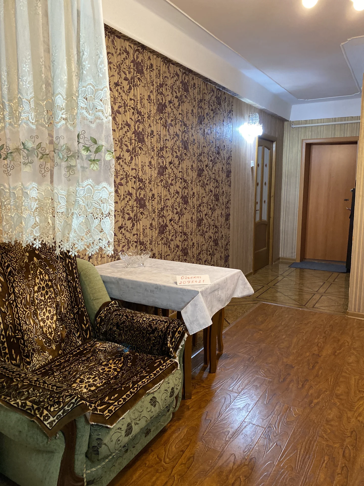 По суточная аренда - миниатюра 4