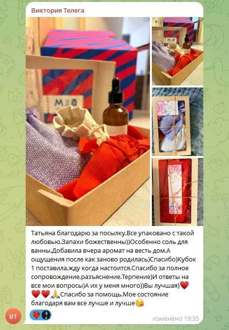Громничные и Сретенские свечи. - миниатюра 10