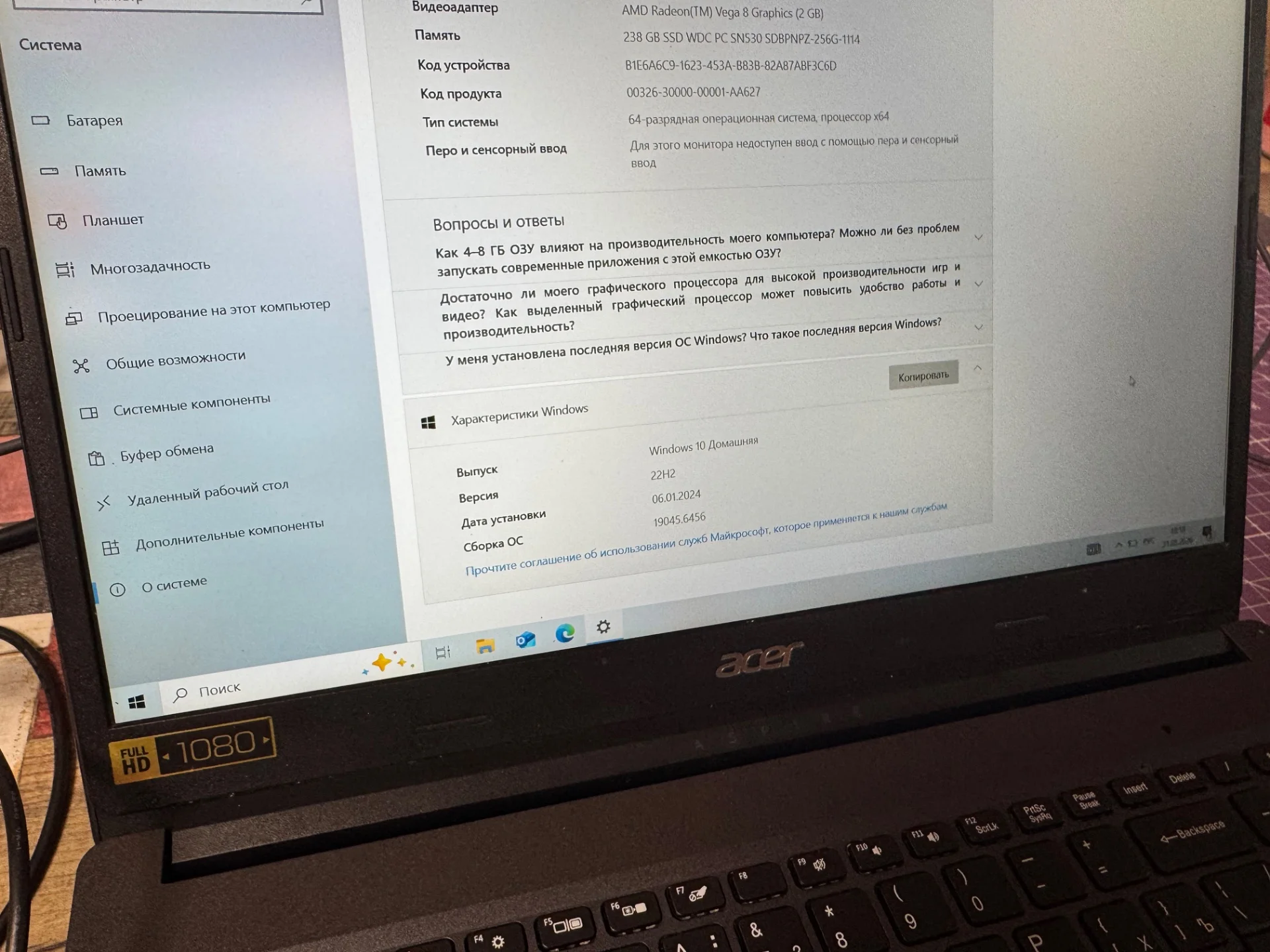 Ноутбук acer aspire 3 - миниатюра 4