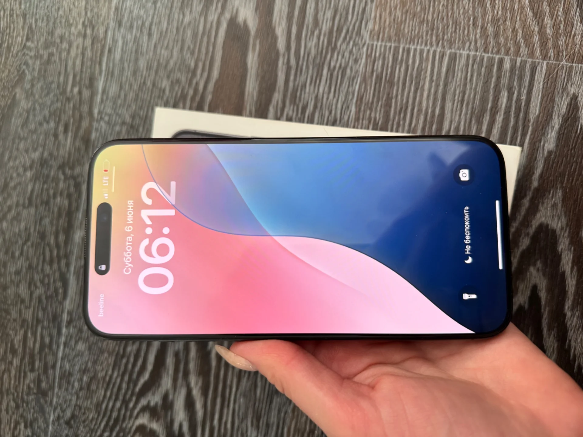iPhone 15 Pro Max - миниатюра 3