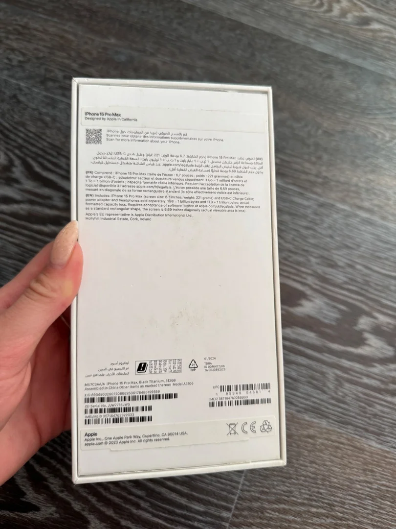 iPhone 15 Pro Max - миниатюра 5