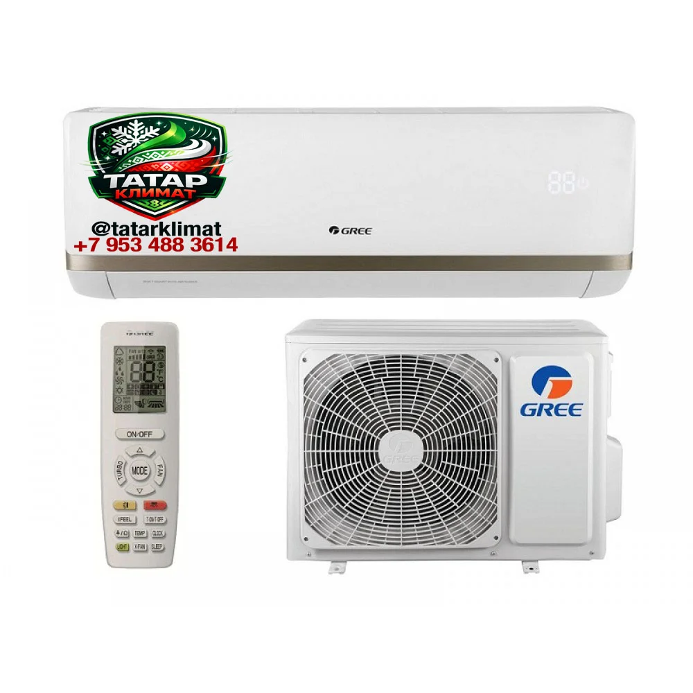 Кондиционер сплит система GREE BORA GWH07AAAXA-K6DNA2C инверторный - миниатюра 8