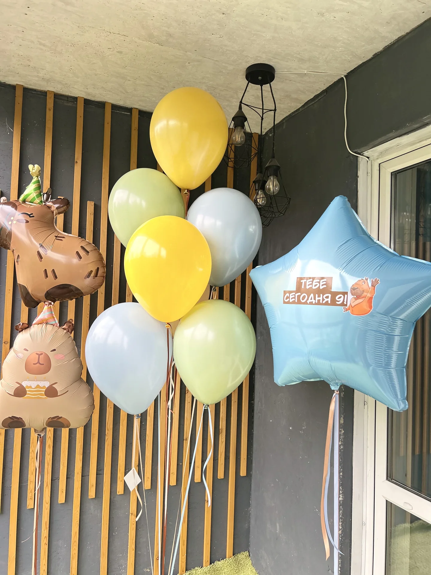 Шары воздушные 🎈 Гелиевые шары. Доставка 24/7 - миниатюра 8