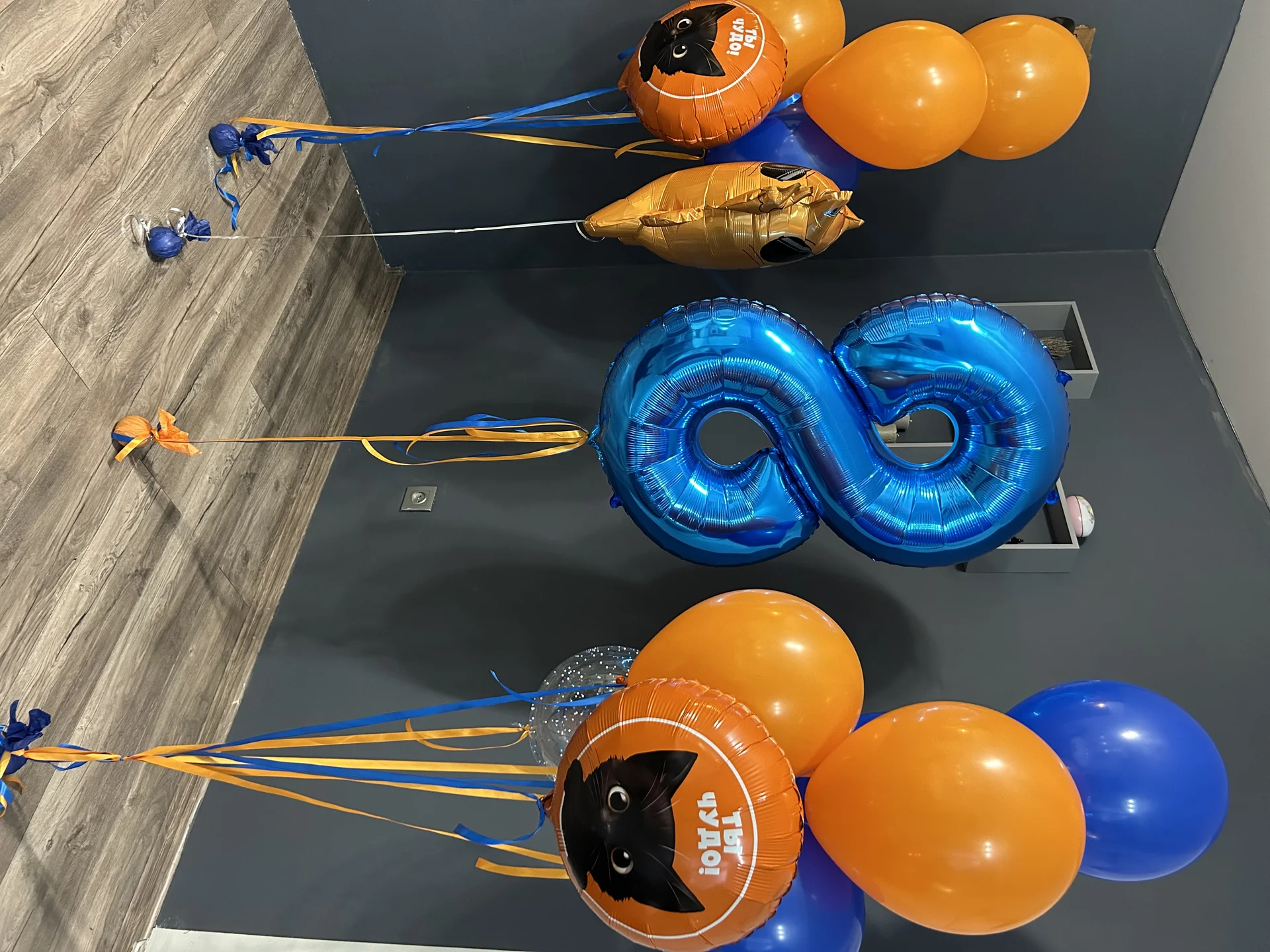 Шары воздушные 🎈 Гелиевые шары. Доставка 24/7 - миниатюра 15