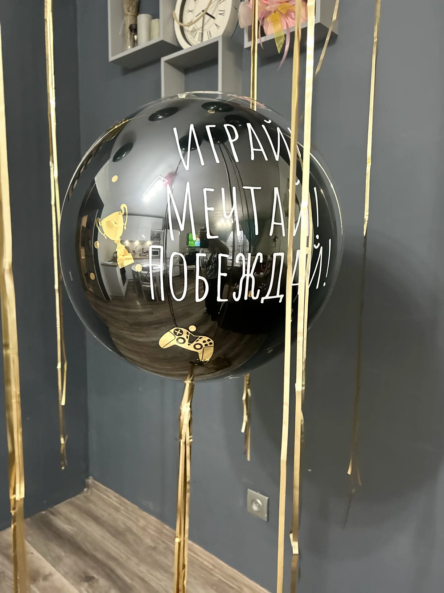 Шары воздушные 🎈 Гелиевые шары. Доставка 24/7 - миниатюра 17