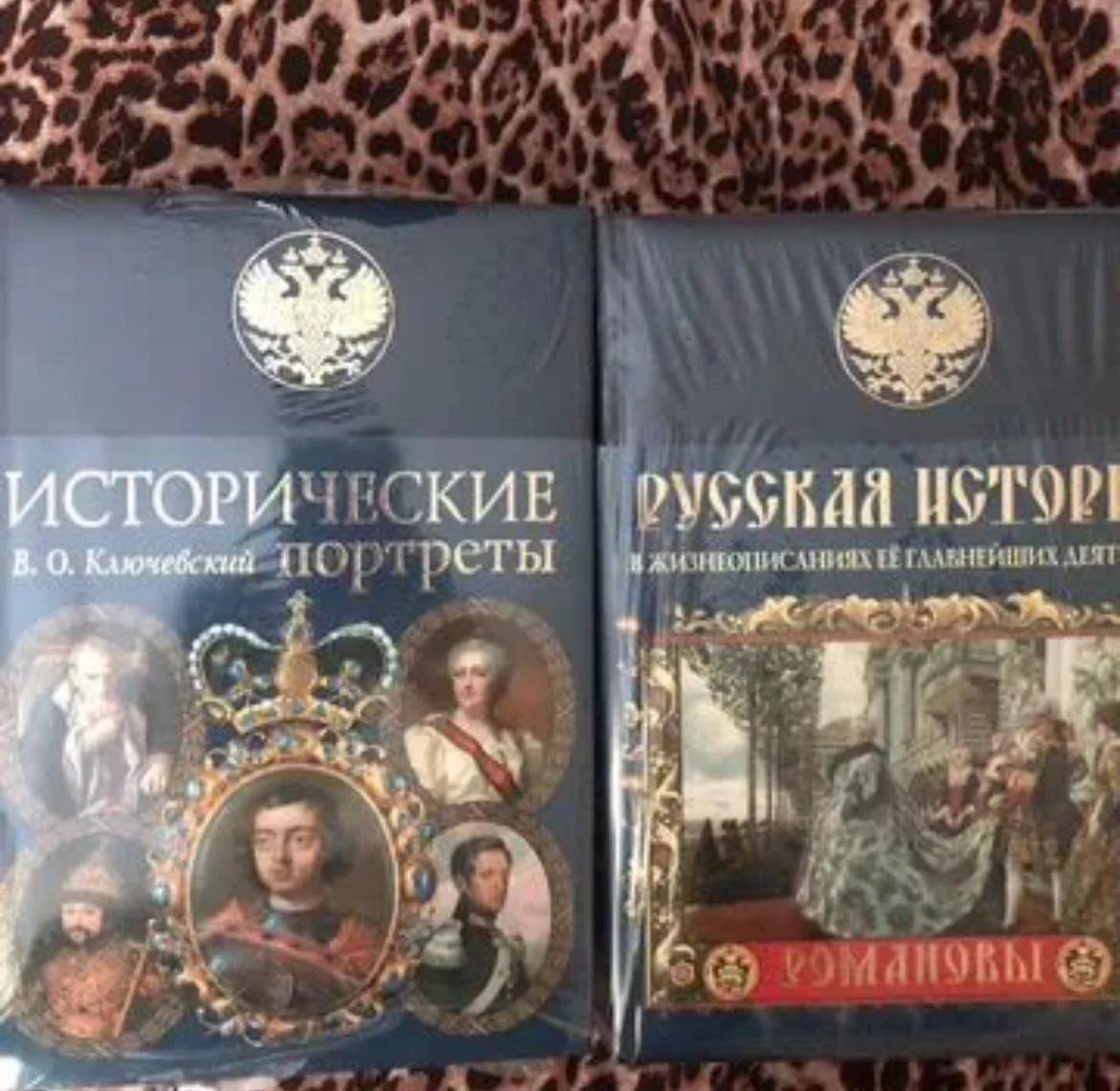 Исторические портреты России - изображение 1