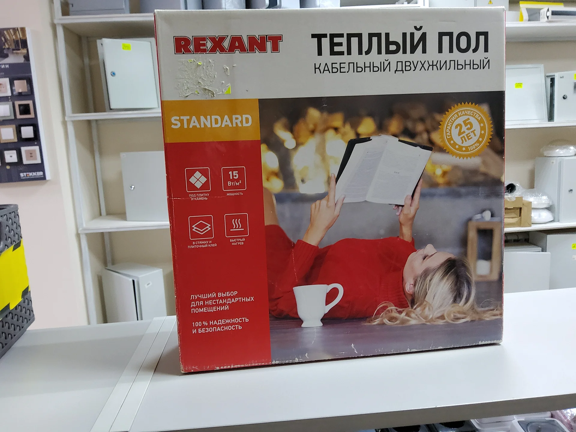 Тёплый пол, нагревательный мат - миниатюра 2