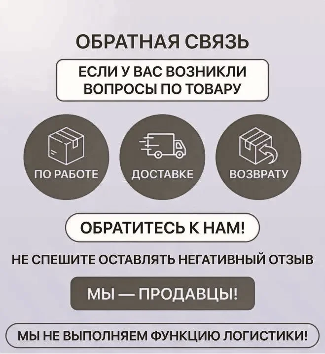Предохранители - миниатюра 3