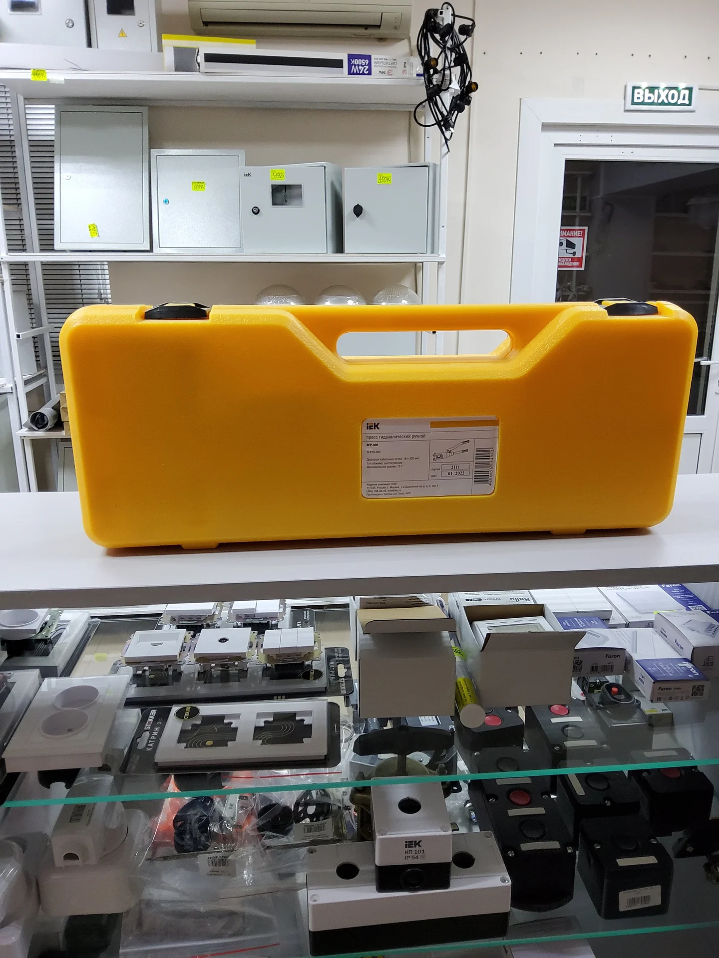 Пресс гидравлический ПГР-300 IEK - миниатюра 6