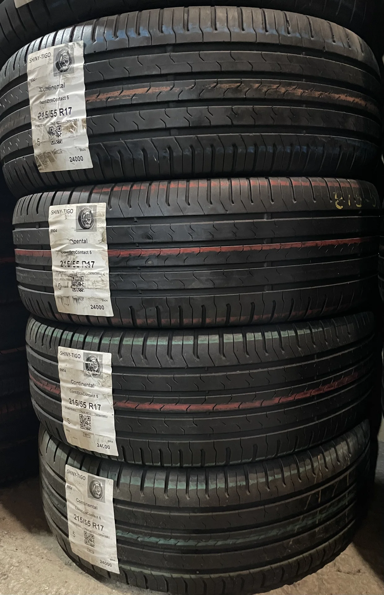 Шины б/у Летние 215 55 17 Hankook Ventus 3 K125 - миниатюра 2