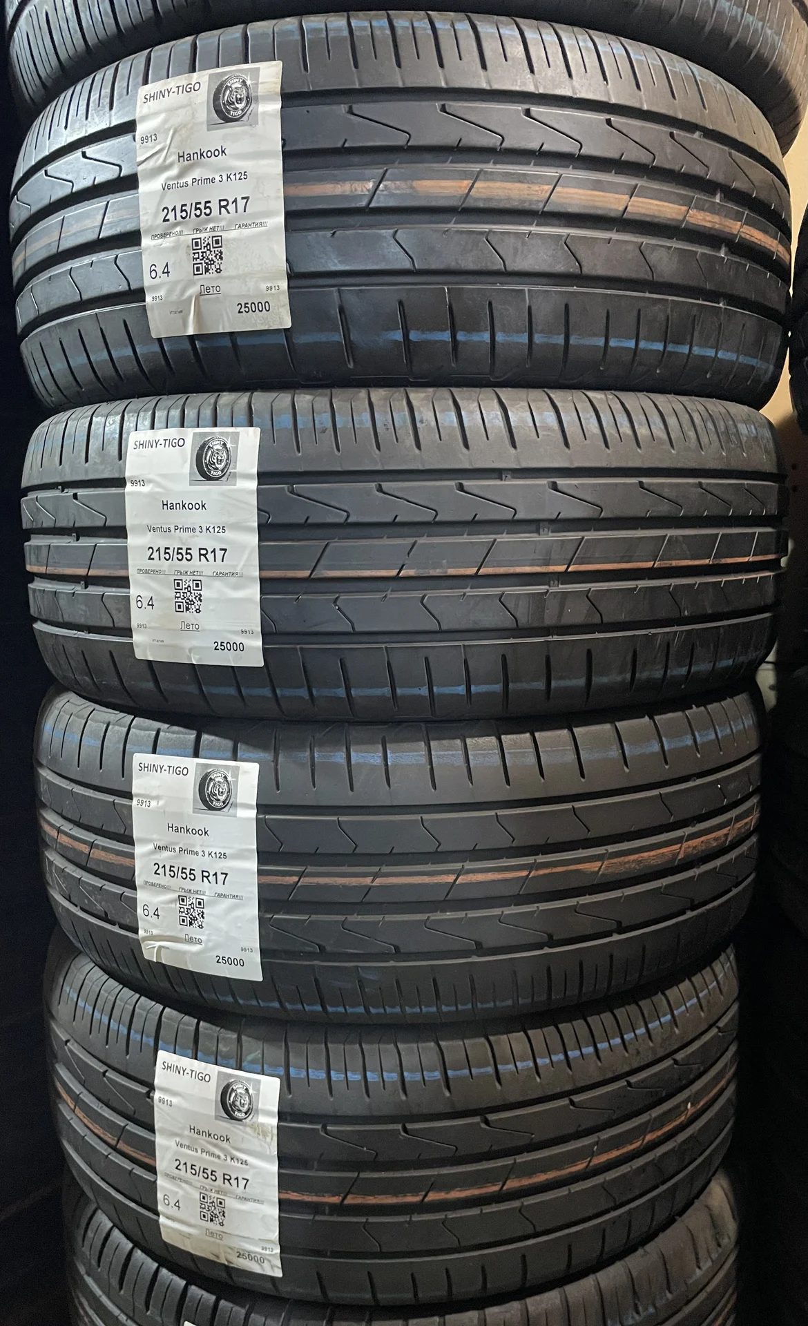 Шины б/у Летние 215 55 17 Hankook Ventus 3 K125 - миниатюра 3