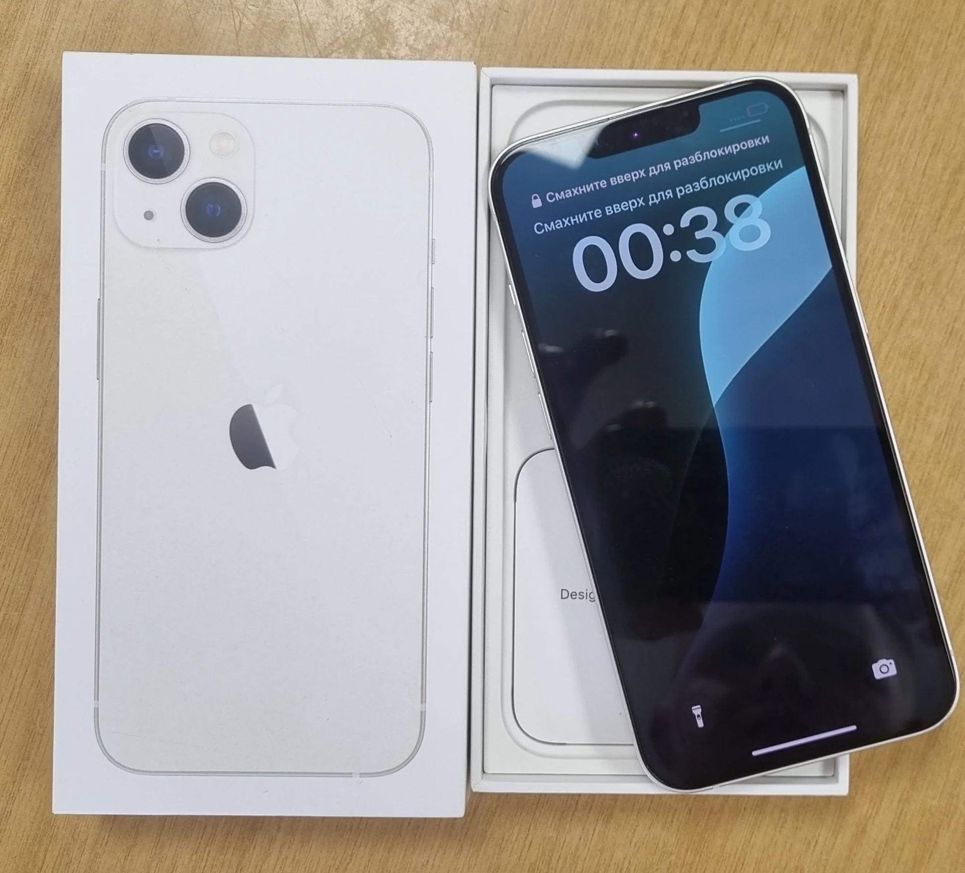 Iphone 13 - миниатюра 2