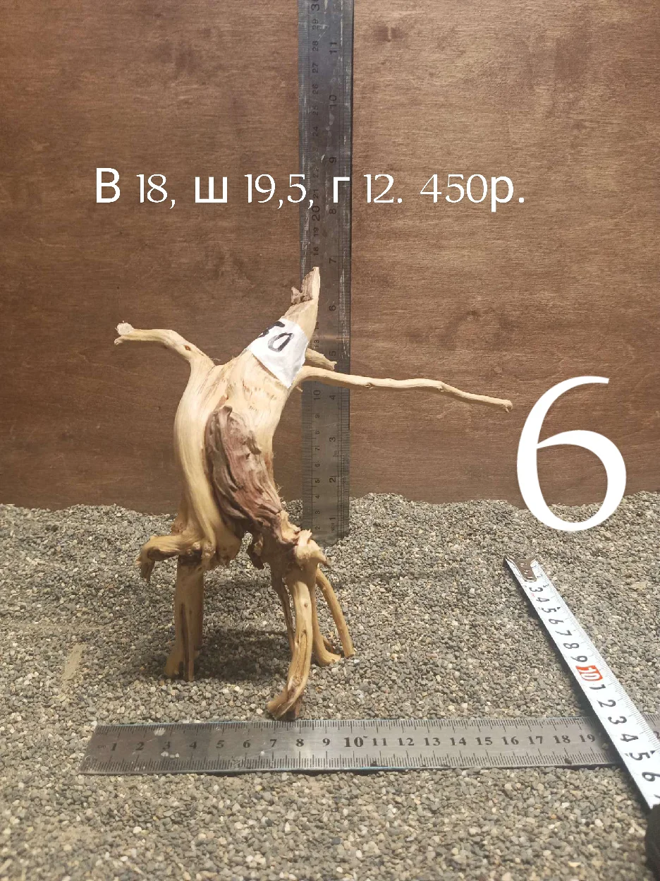 коряги для аквариума - миниатюра 26