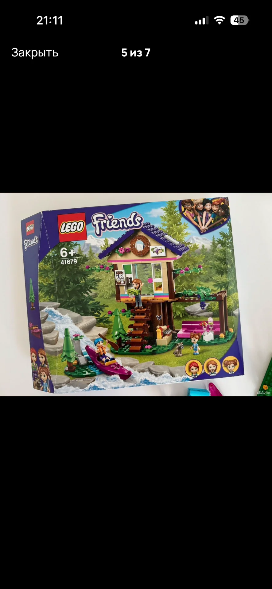 Лего friends 41679 - миниатюра 5