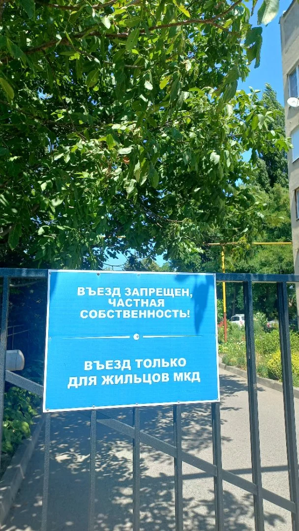 Квартира в доме у реки и парка - миниатюра 10