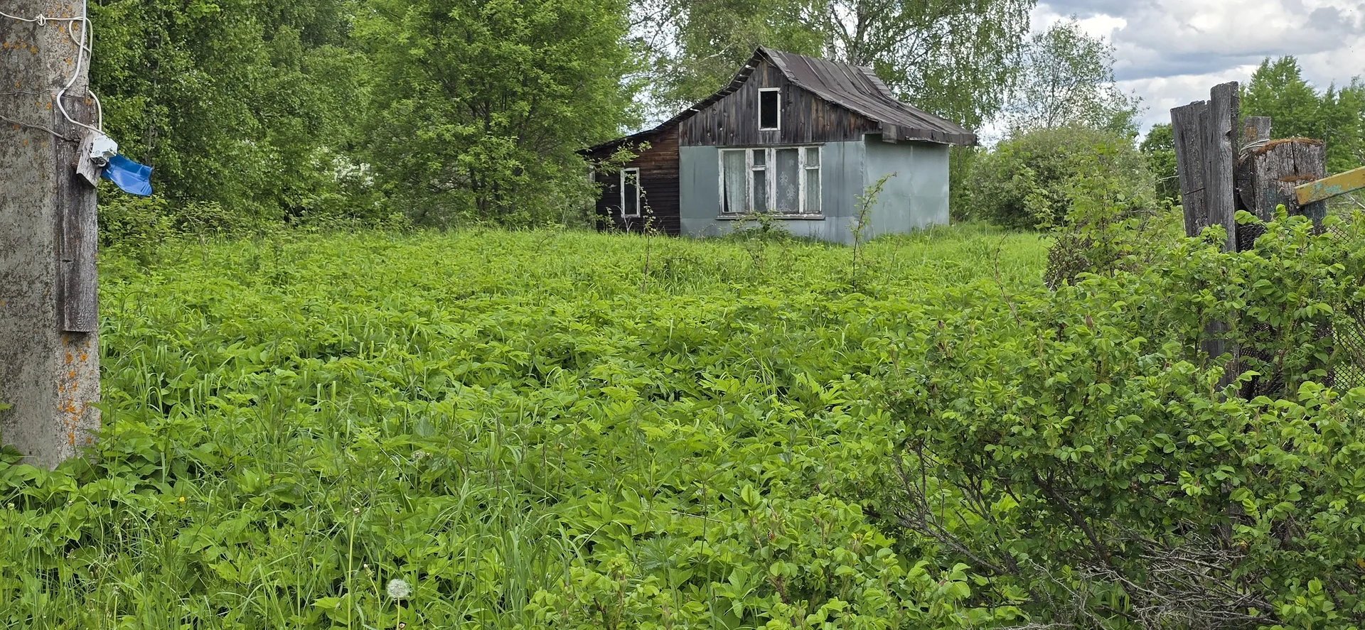 Участок