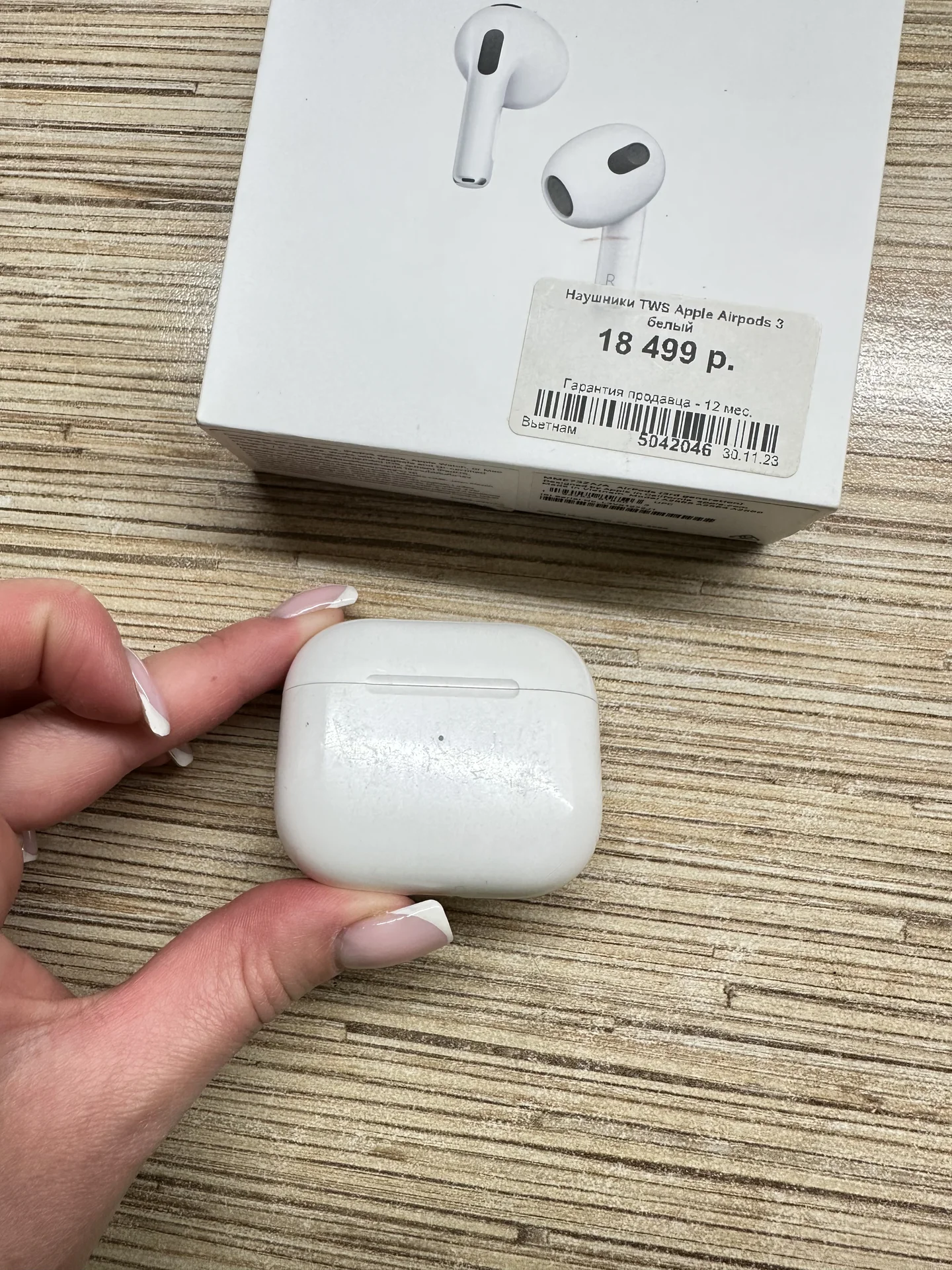AirPods 3 - миниатюра 2