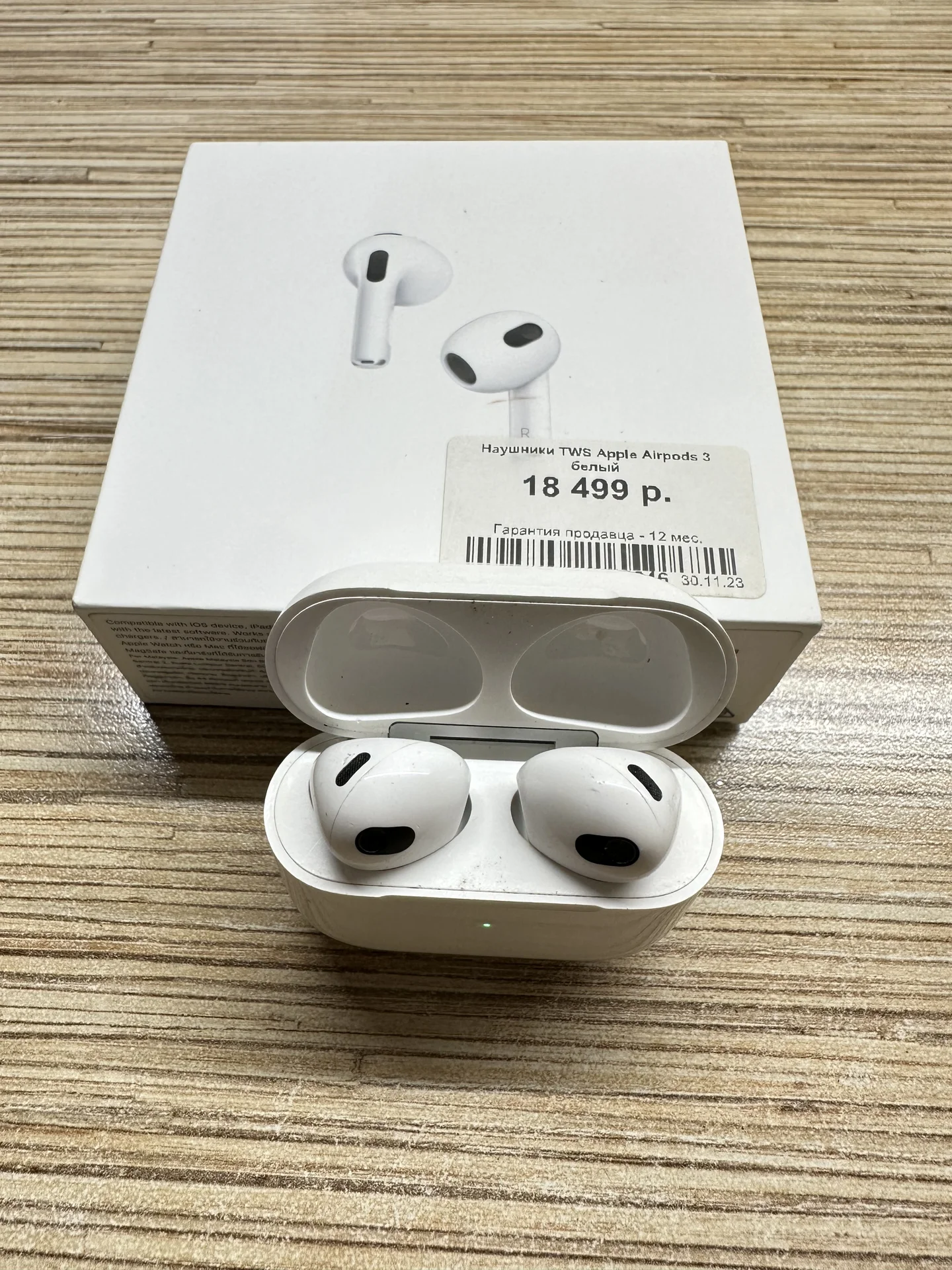 AirPods 3 - миниатюра 3