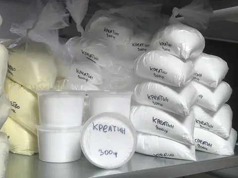 Maxler Креатин моногидрат макслер creatine