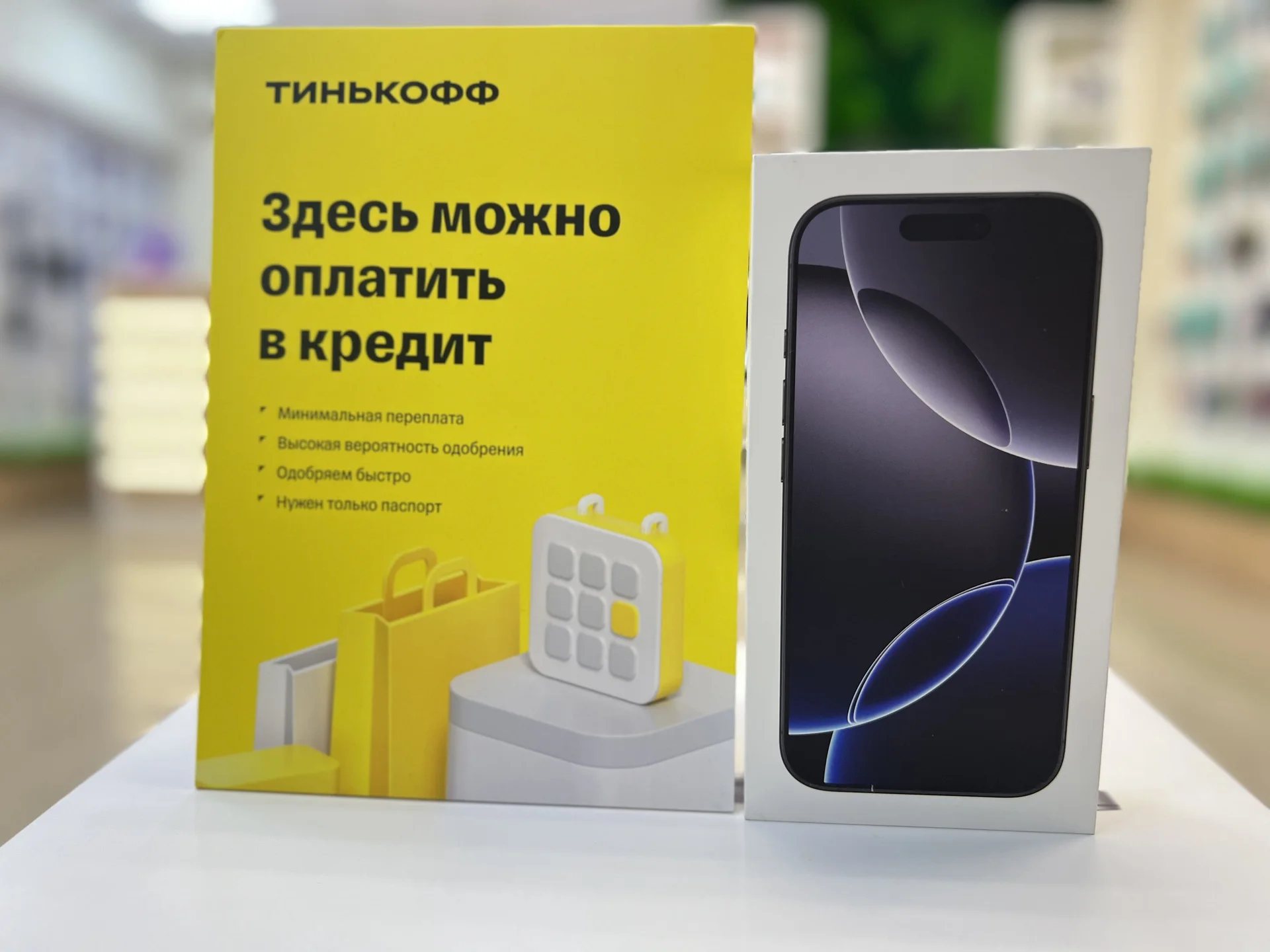 Apple iPhone 16 Pro 128GB Black Titanium Лучшая цена, Новый, Магазин, Гарантия - миниатюра 6