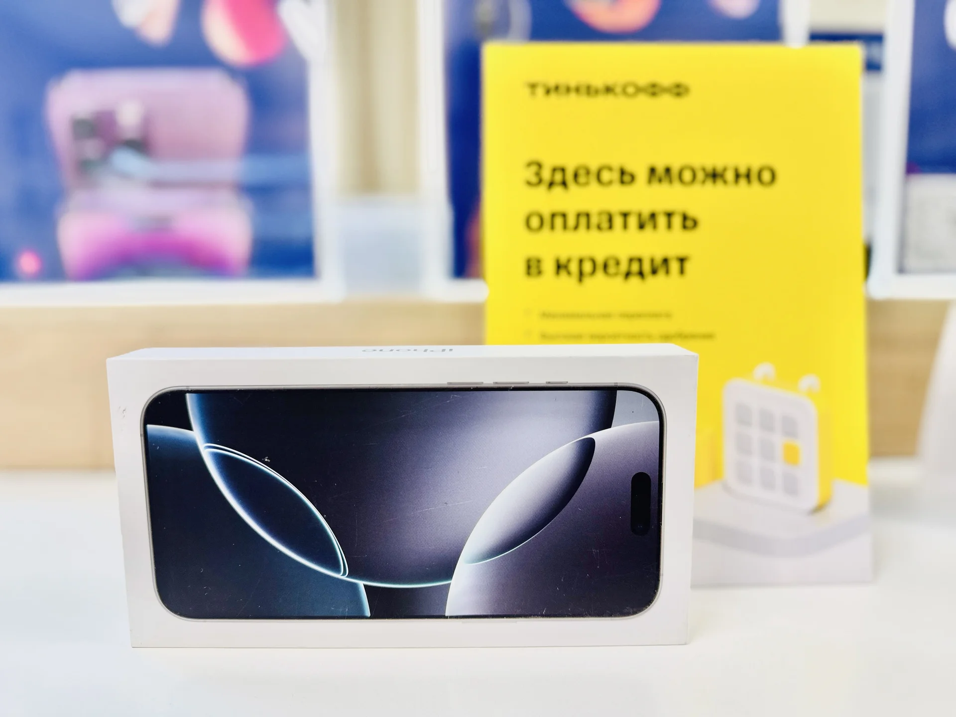 Apple iPhone 16 Pro Max 256GB White Titanium Топ выбор, Новый, Магазин, Гарантия - миниатюра 7
