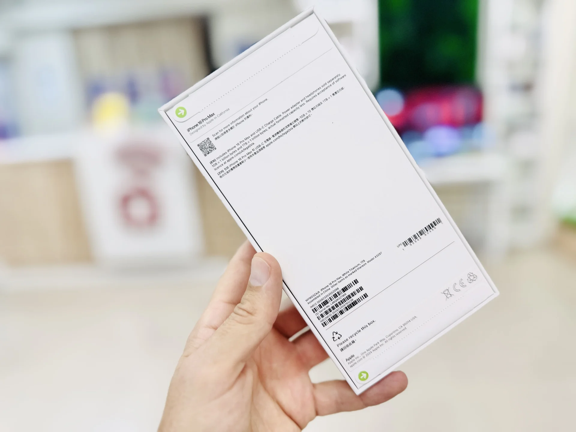 Apple iPhone 16 Pro Max 512GB White Titanium Лидер продаж, Новый, Магазин, Гарантия - миниатюра 6