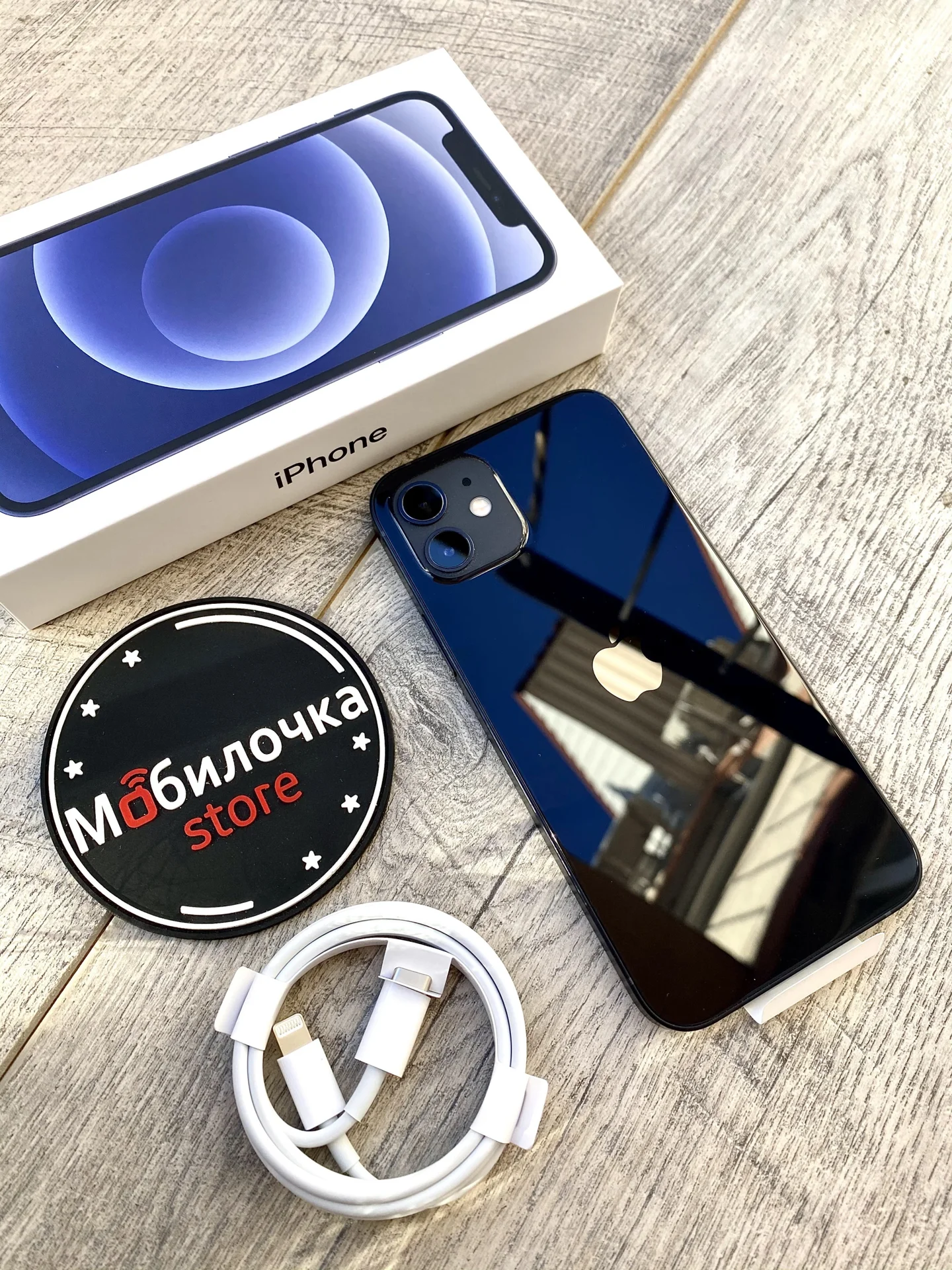 Apple iPhone 12 128GB Black Лучшая цена, Новый, Магазин, Гарантия - миниатюра 7