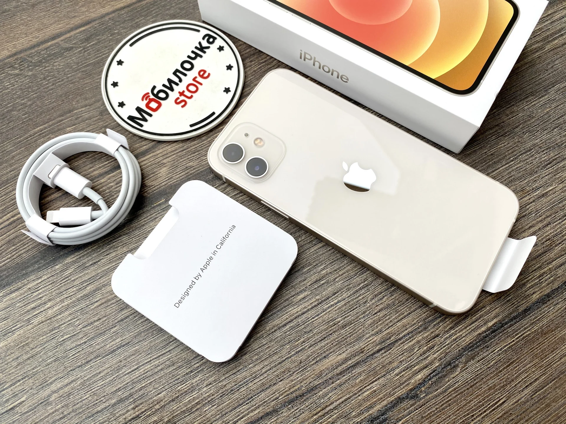 Apple iPhone 12 128GB White Оригинальный, Новый, Магазин, Гарантия - миниатюра 2