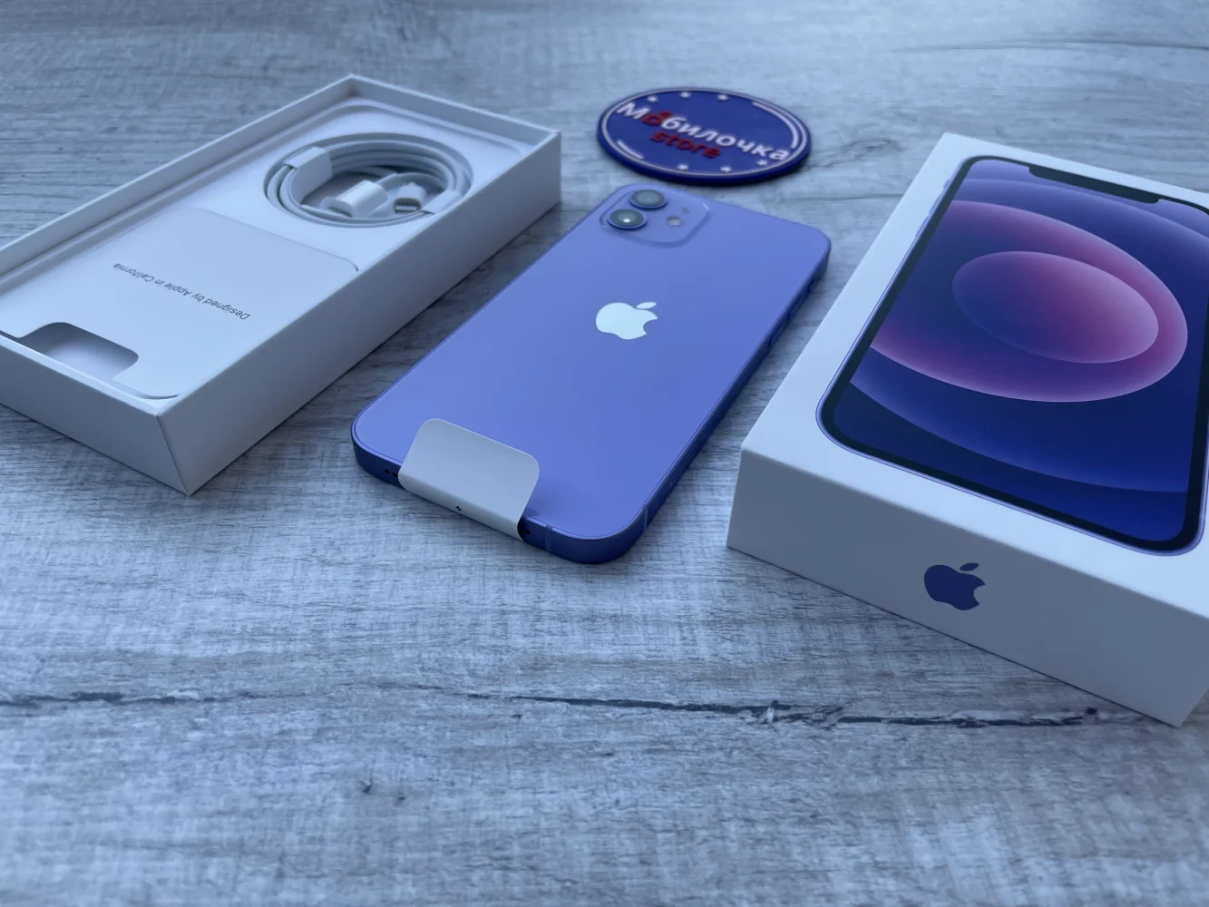 Apple iPhone 12 256GB Purple Эксклюзивная цена, Новый, Магазин, Гарантия - изображение 1