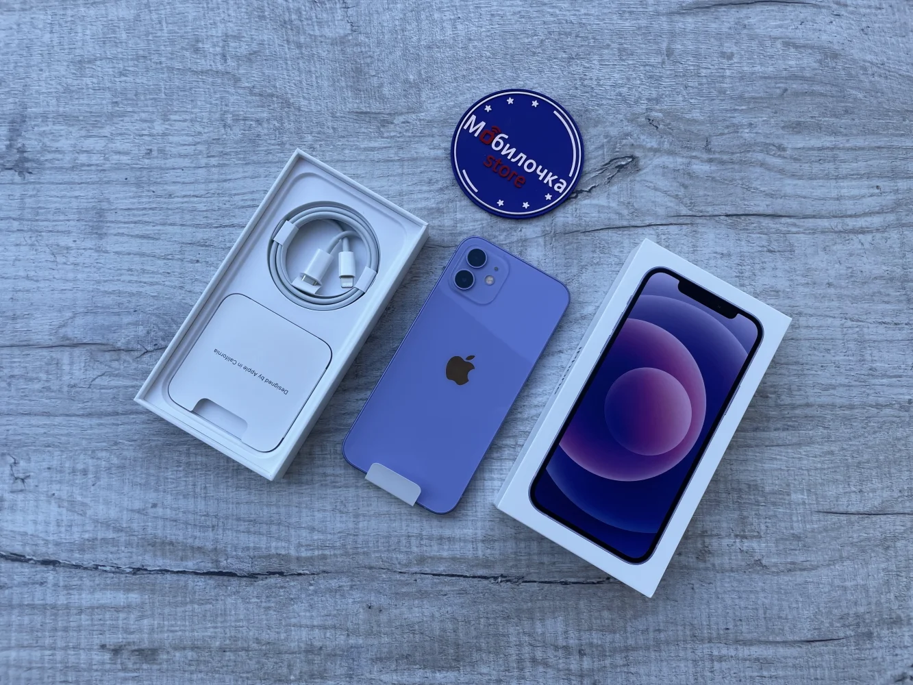 Apple iPhone 12 256GB Purple Эксклюзивная цена, Новый, Магазин, Гарантия - миниатюра 2