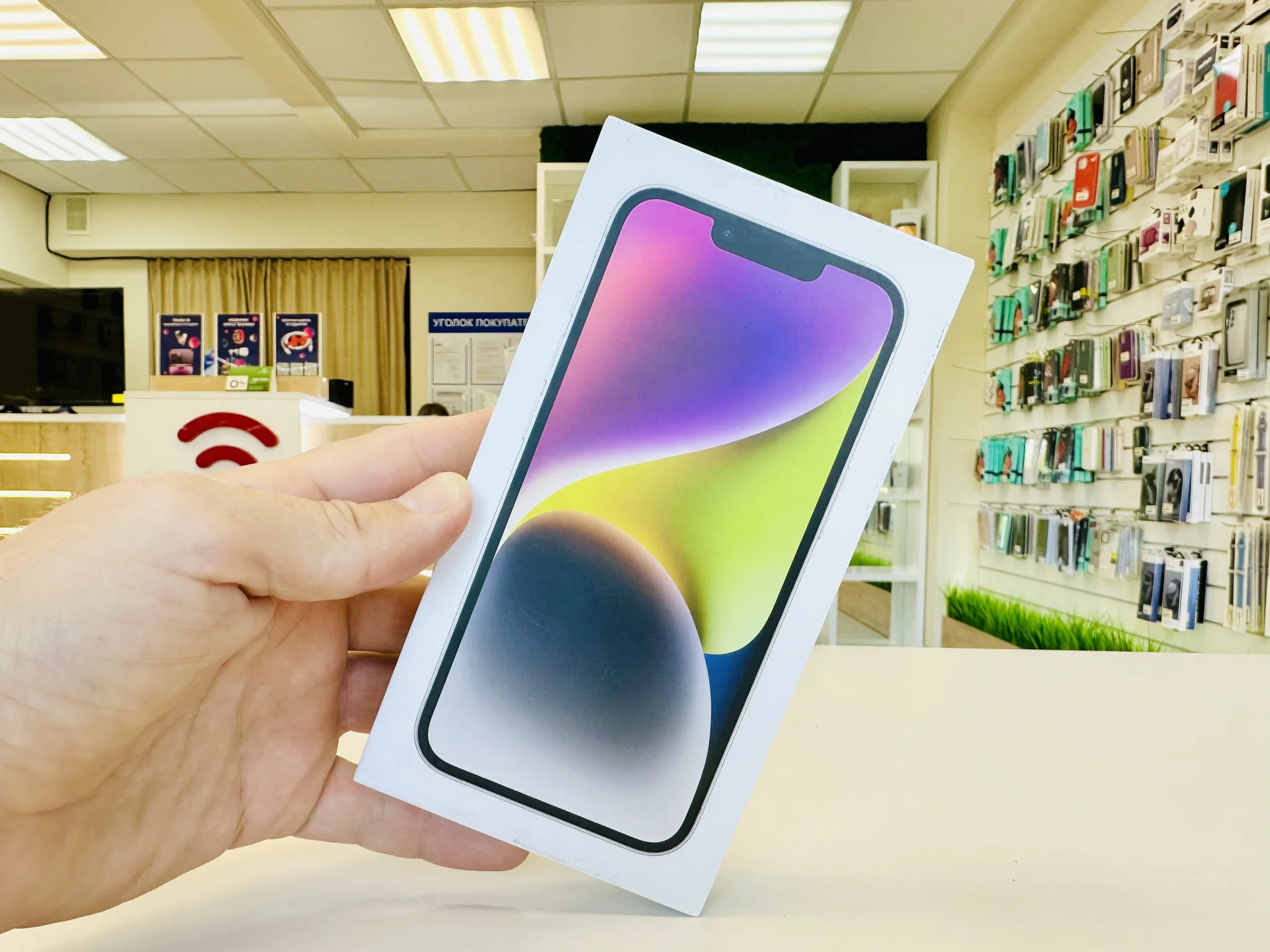 Apple iPhone 14 128GB Starlight Лидер продаж, Новый, Магазин, Гарантия - миниатюра 6