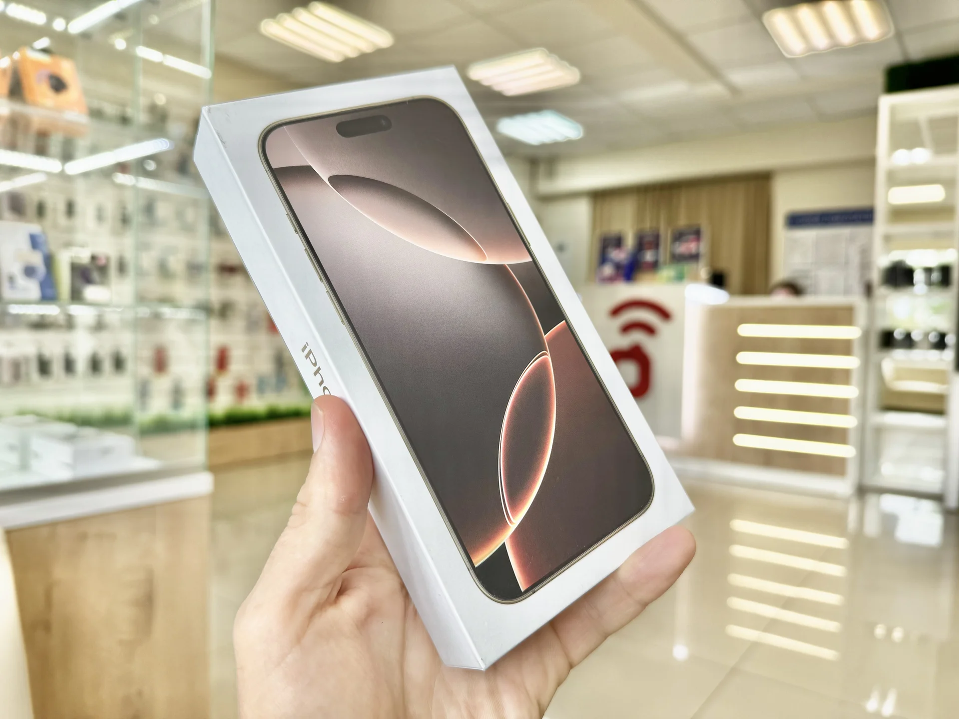Apple iPhone 16 Pro Max 1024GB Desert Titanium Лучшая цена, Новый, Магазин, Гарантия - изображение 1