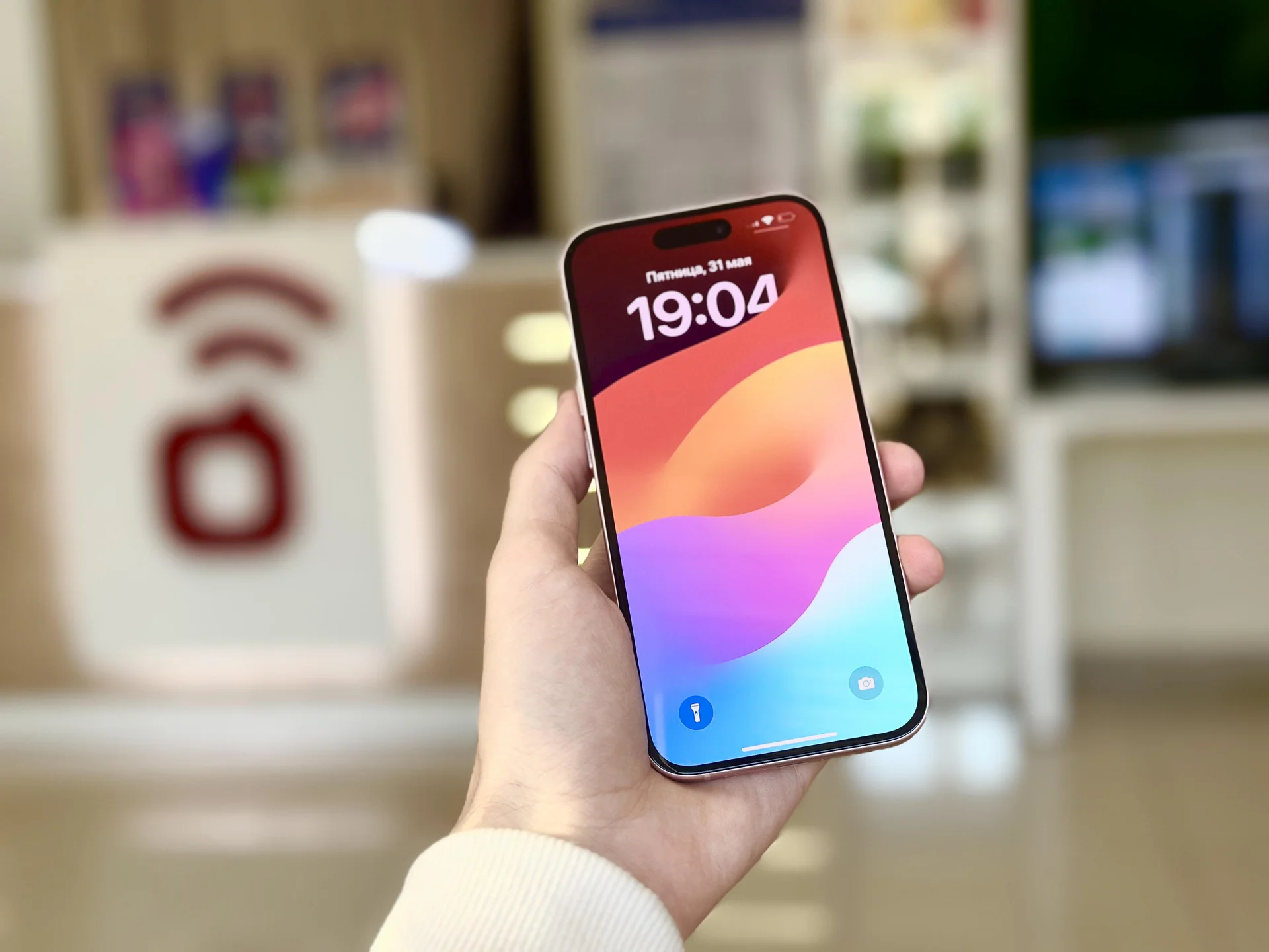 Apple iPhone 15 Plus 256GB Pink Лучшая цена, Новый, Магазин, Гарантия - миниатюра 7