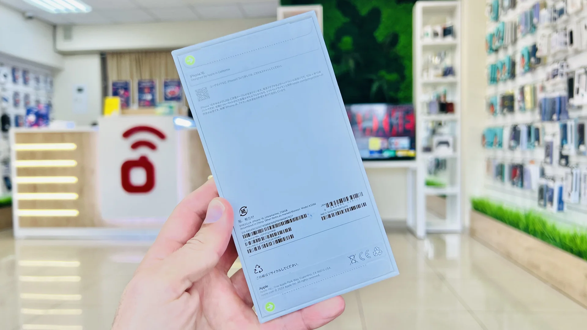 Apple iPhone 16 Plus 256GB Ultramarine Лидер продаж, Новый, Магазин, Гарантия - миниатюра 6