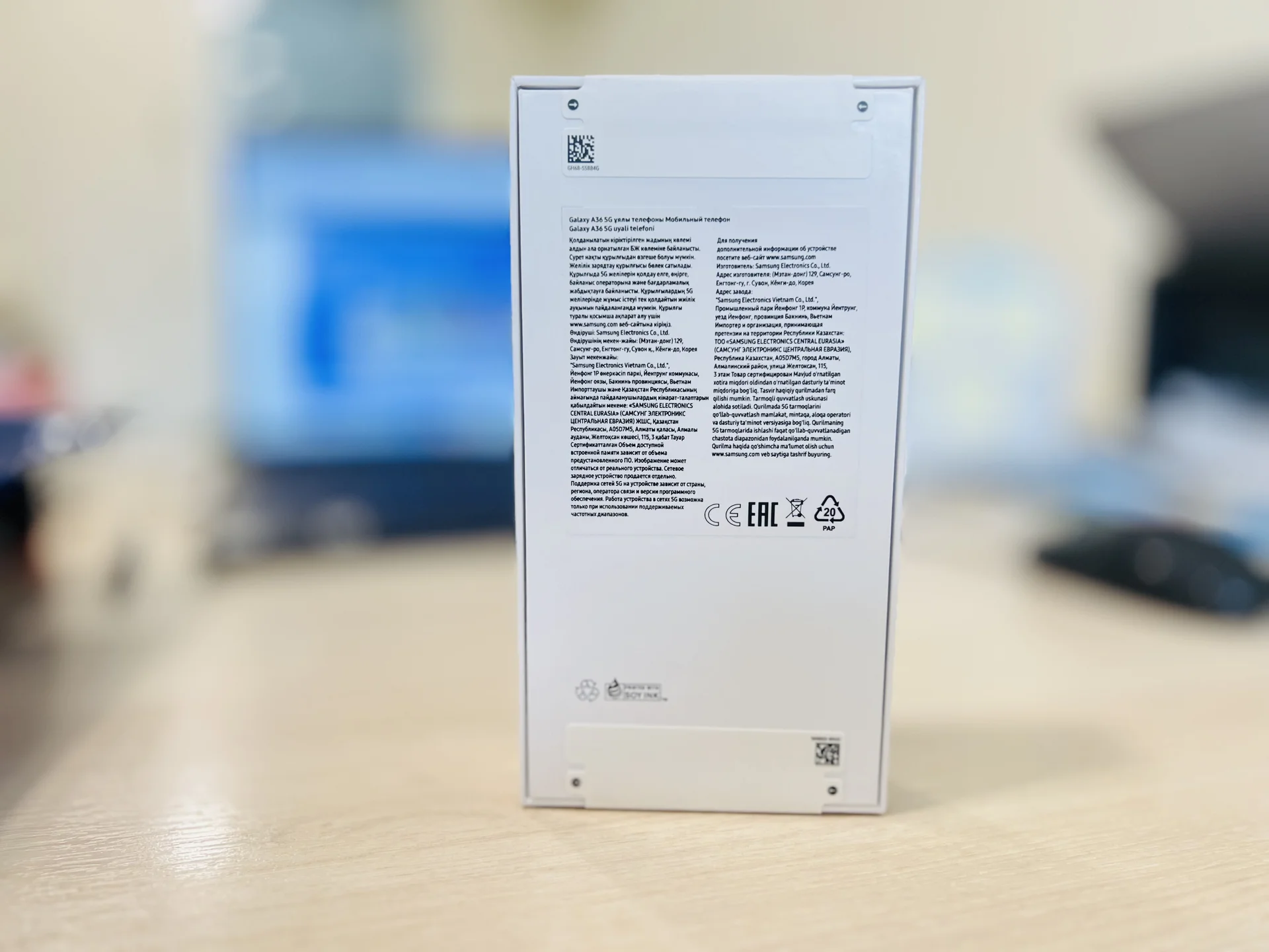 Samsung Galaxy A36 6/128 Lime,Топ выбор,Новый,Магазин,Гарантия - миниатюра 5